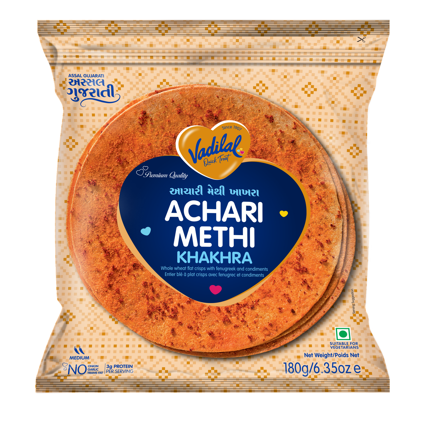 Achari Methi Khakra