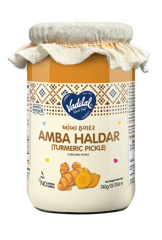 Ambla Haldar Pickle