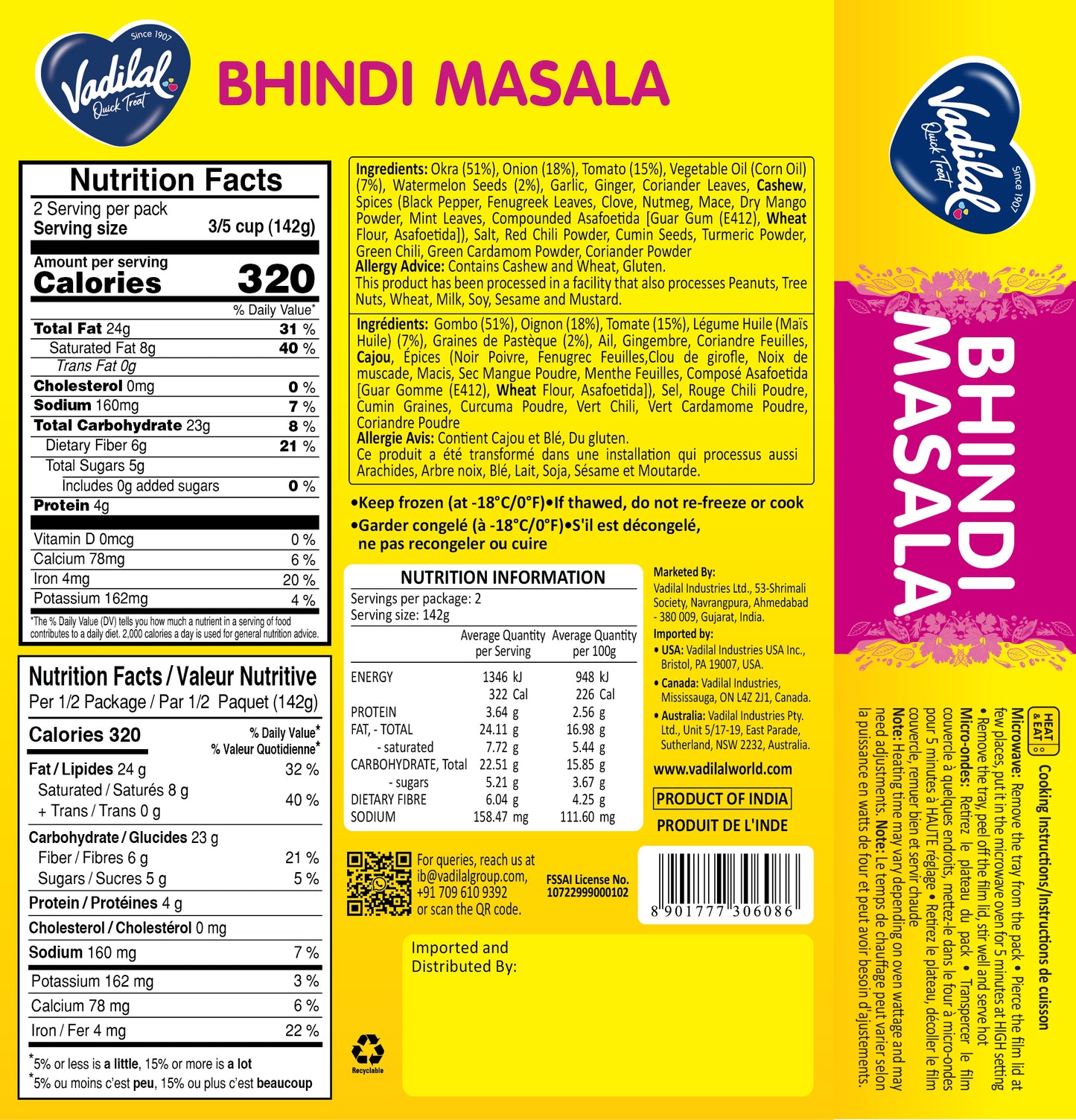 Bhindi Masala