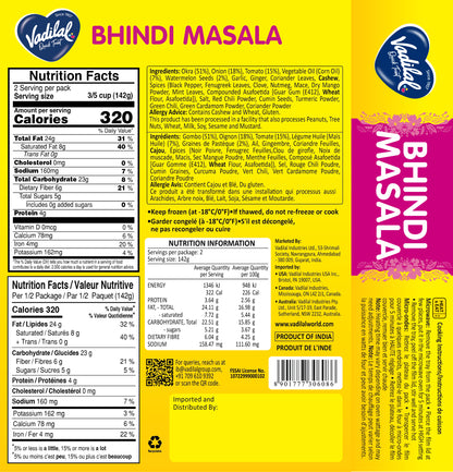 Bhindi Masala