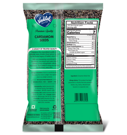 Cardamom Seeds