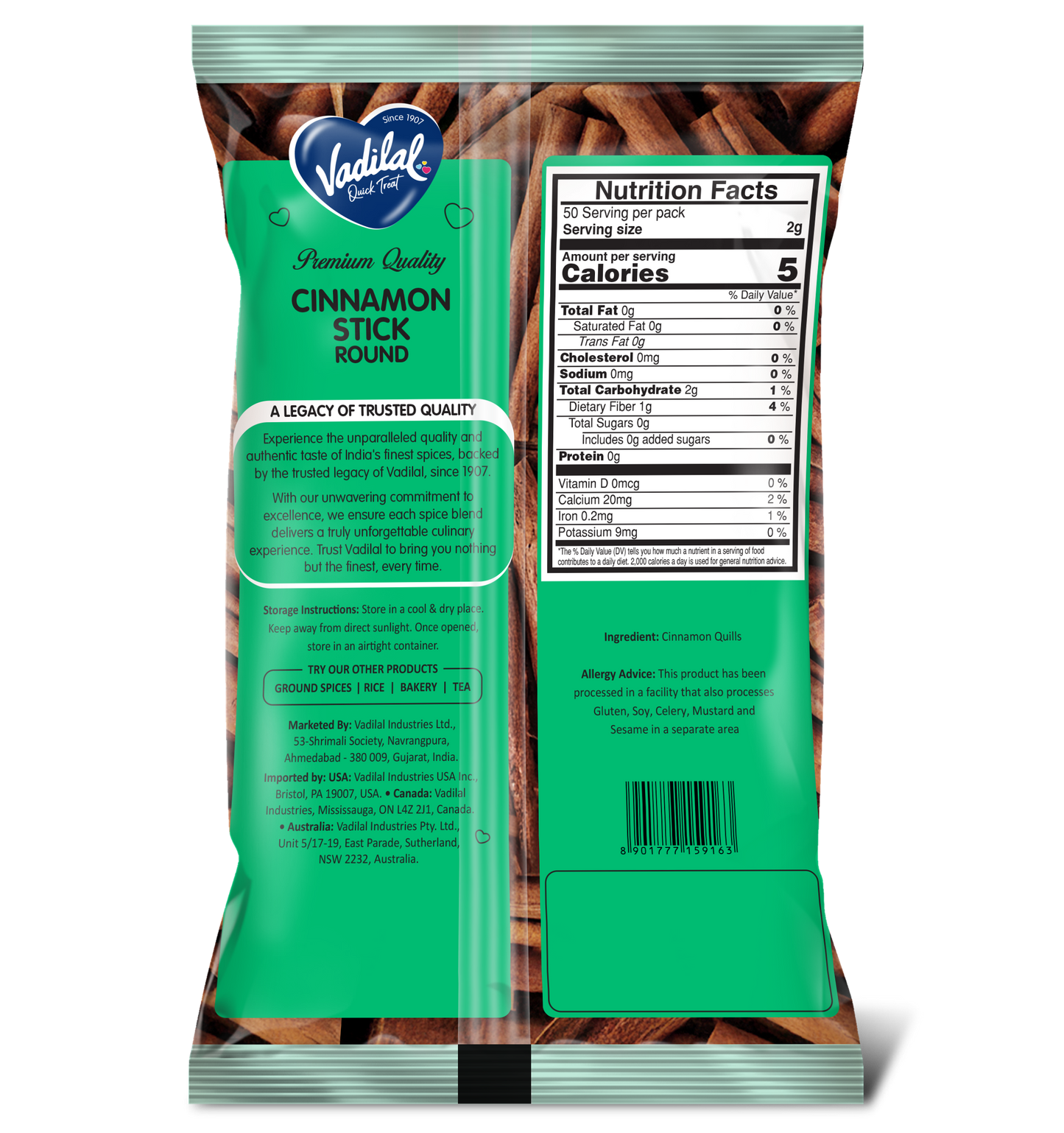 Cinnamon Stick Round