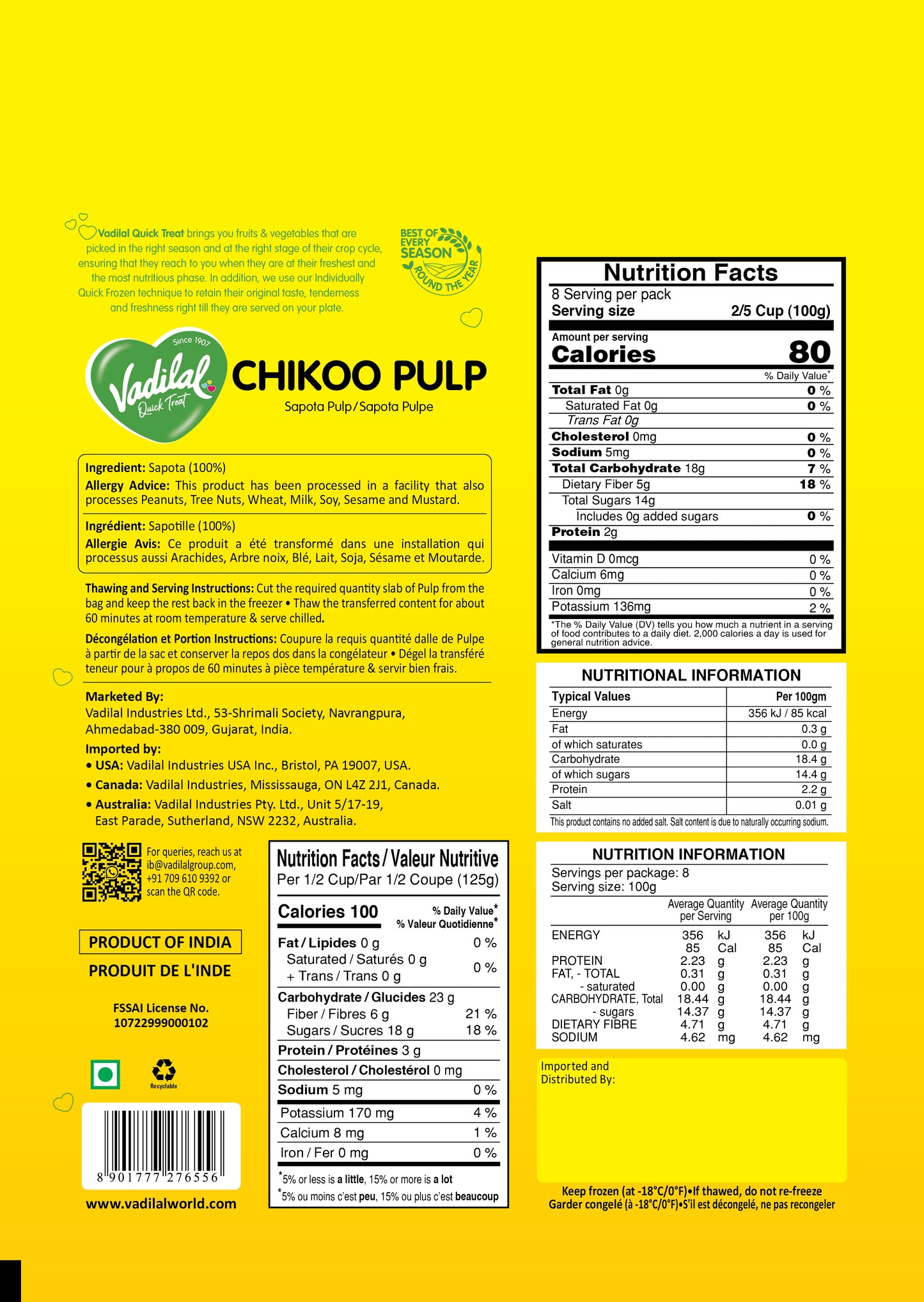 Chikoo Pulp