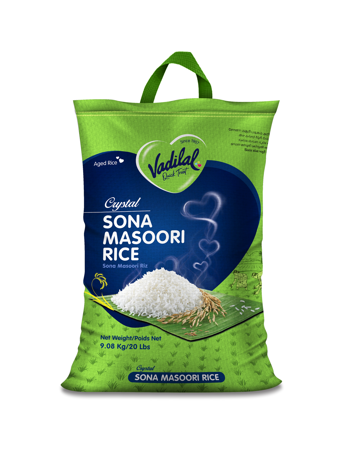 Sona Masoori Rice - Crystal