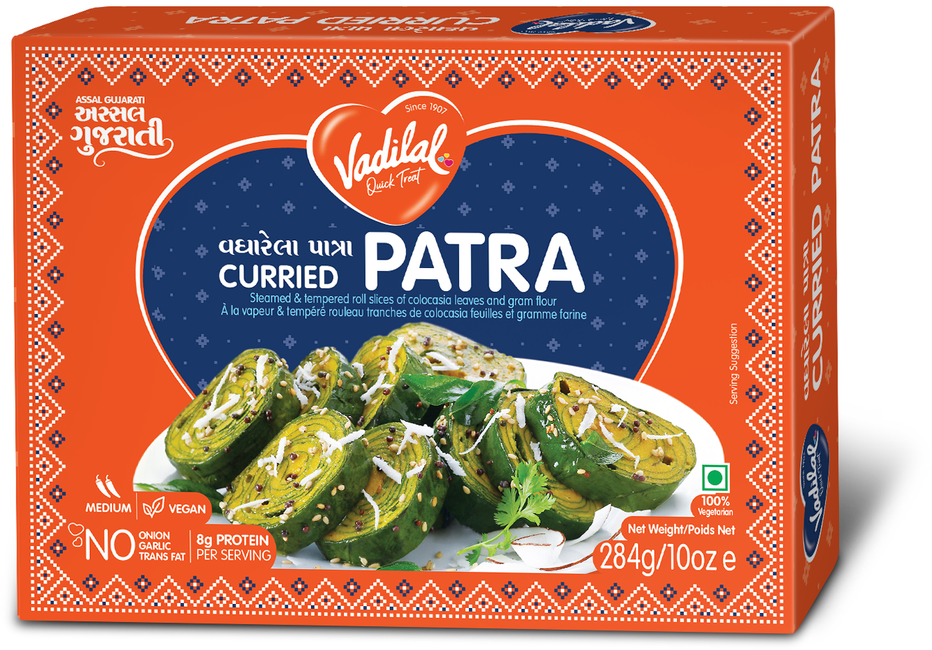 Curried Patra