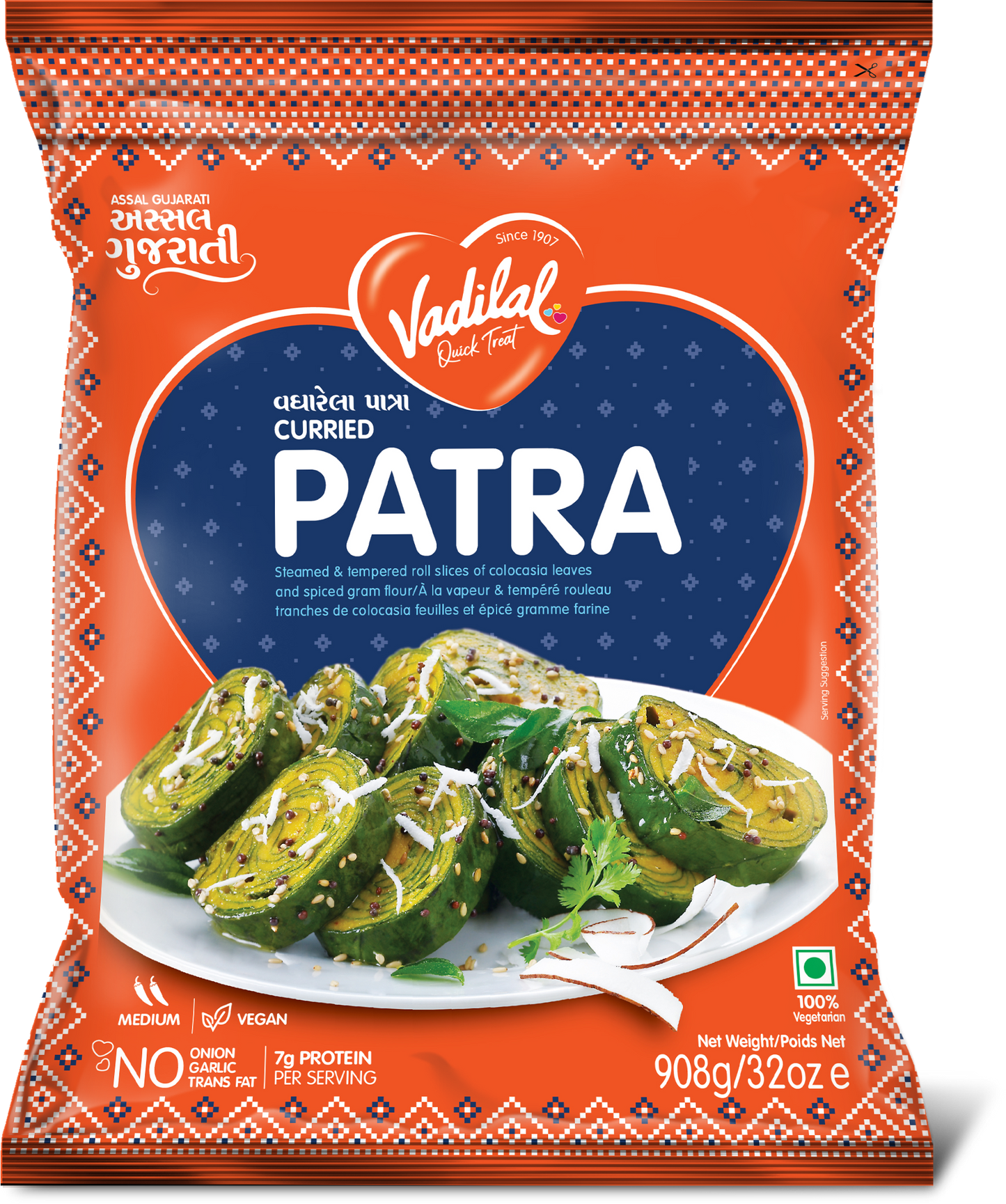 Curried Patra