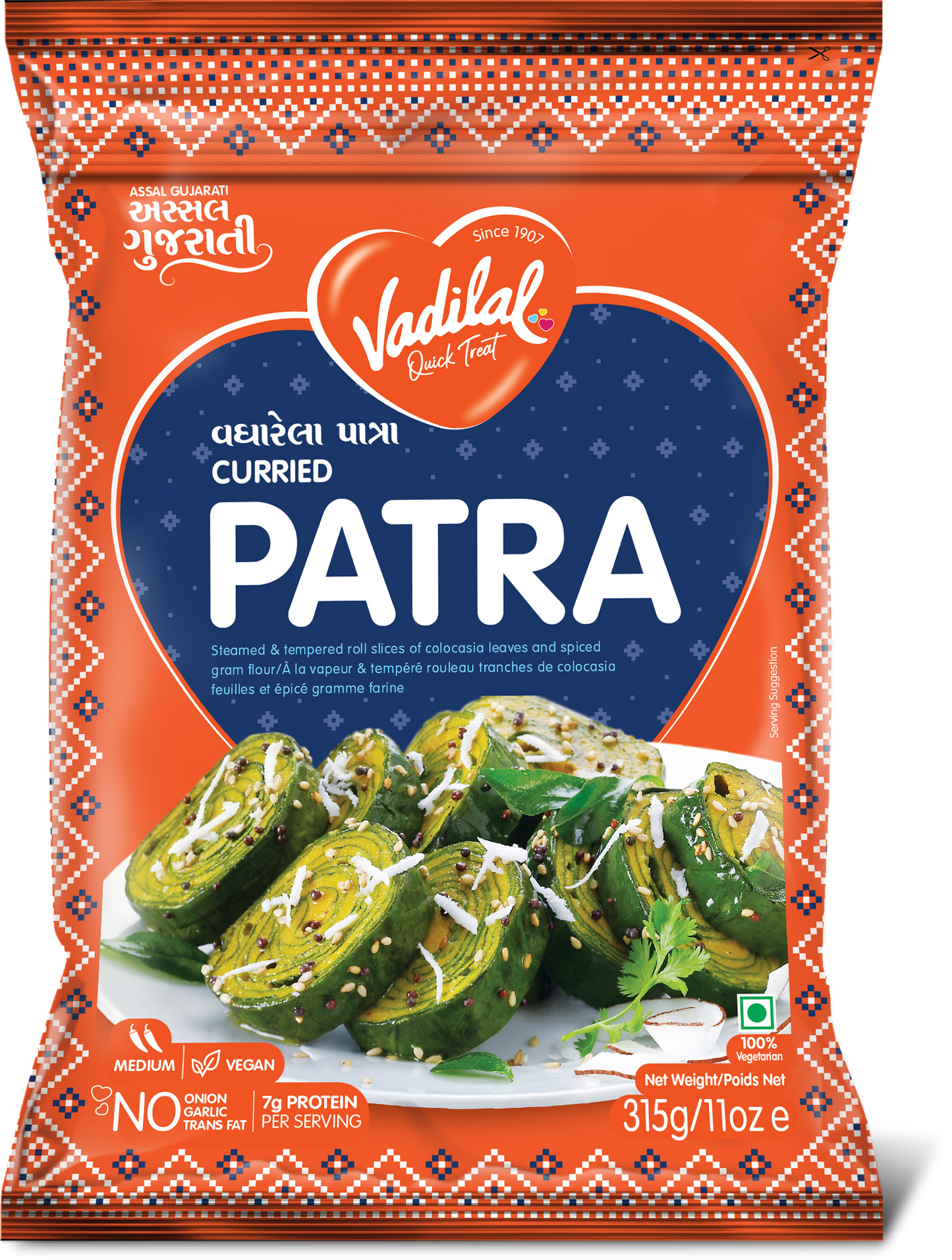 Curried Patra