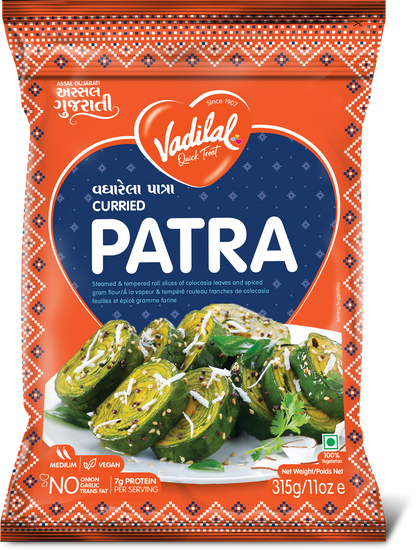 Curried Patra