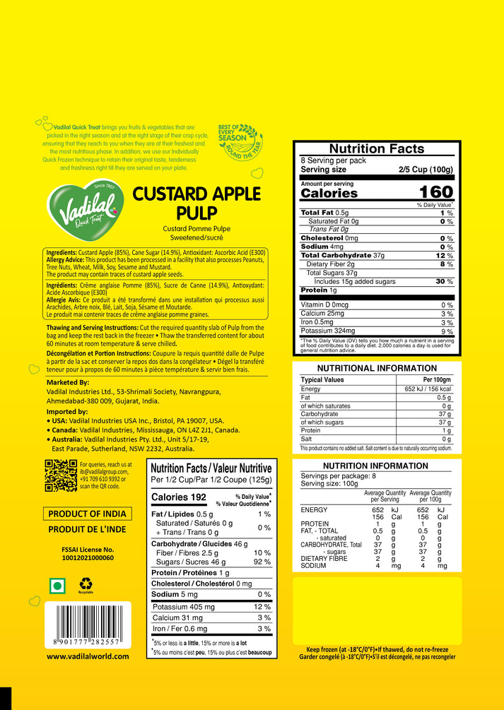 Custard Apple Pulp – Vadilal Quick Treat