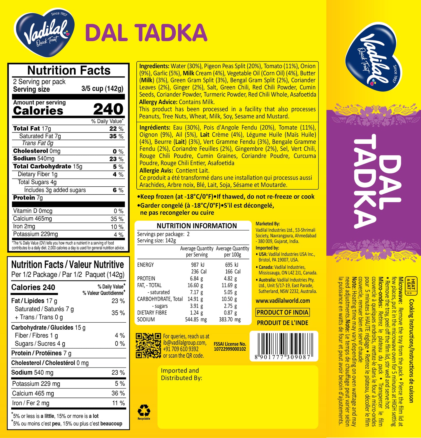 Dal Tadka