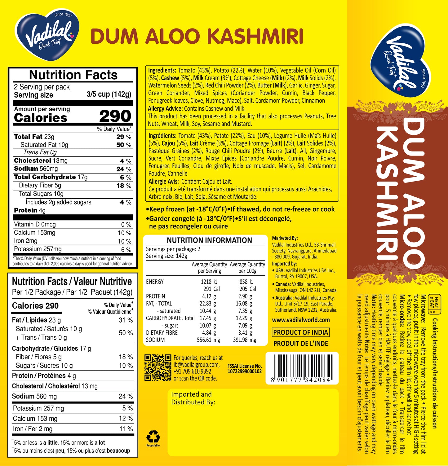 Dum Aloo Kashmiri