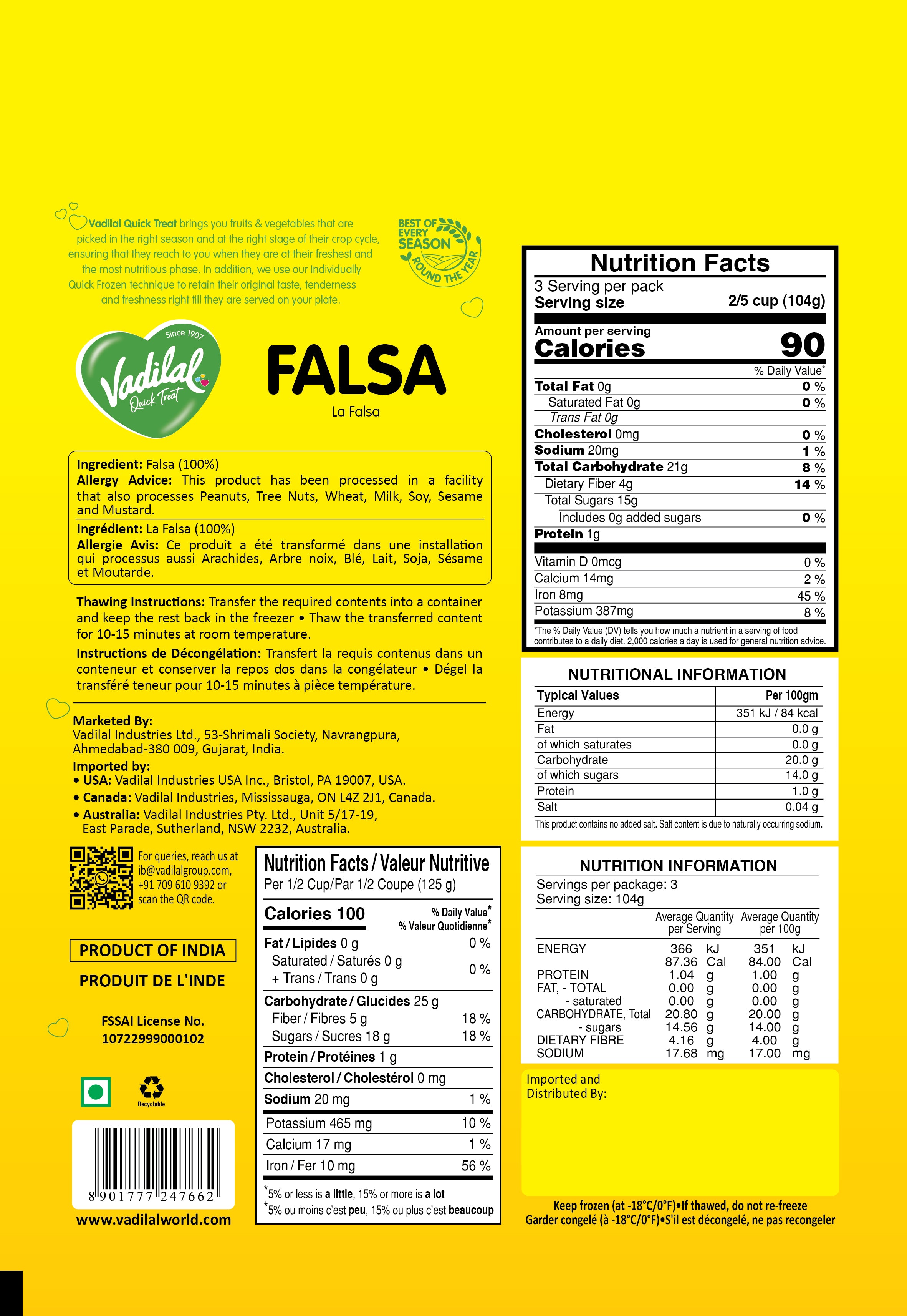 Falsa – Vadilal Quick Treat