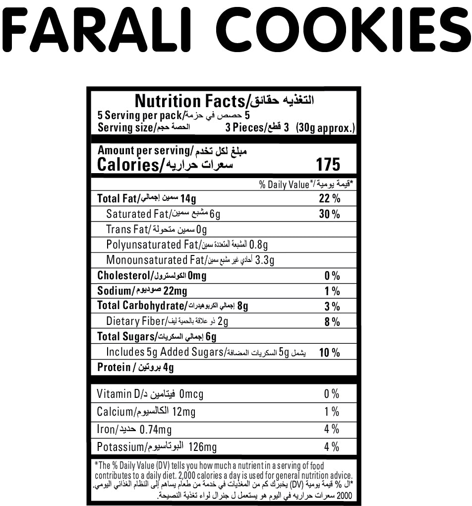 Farali Cookies