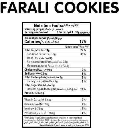 Farali Cookies