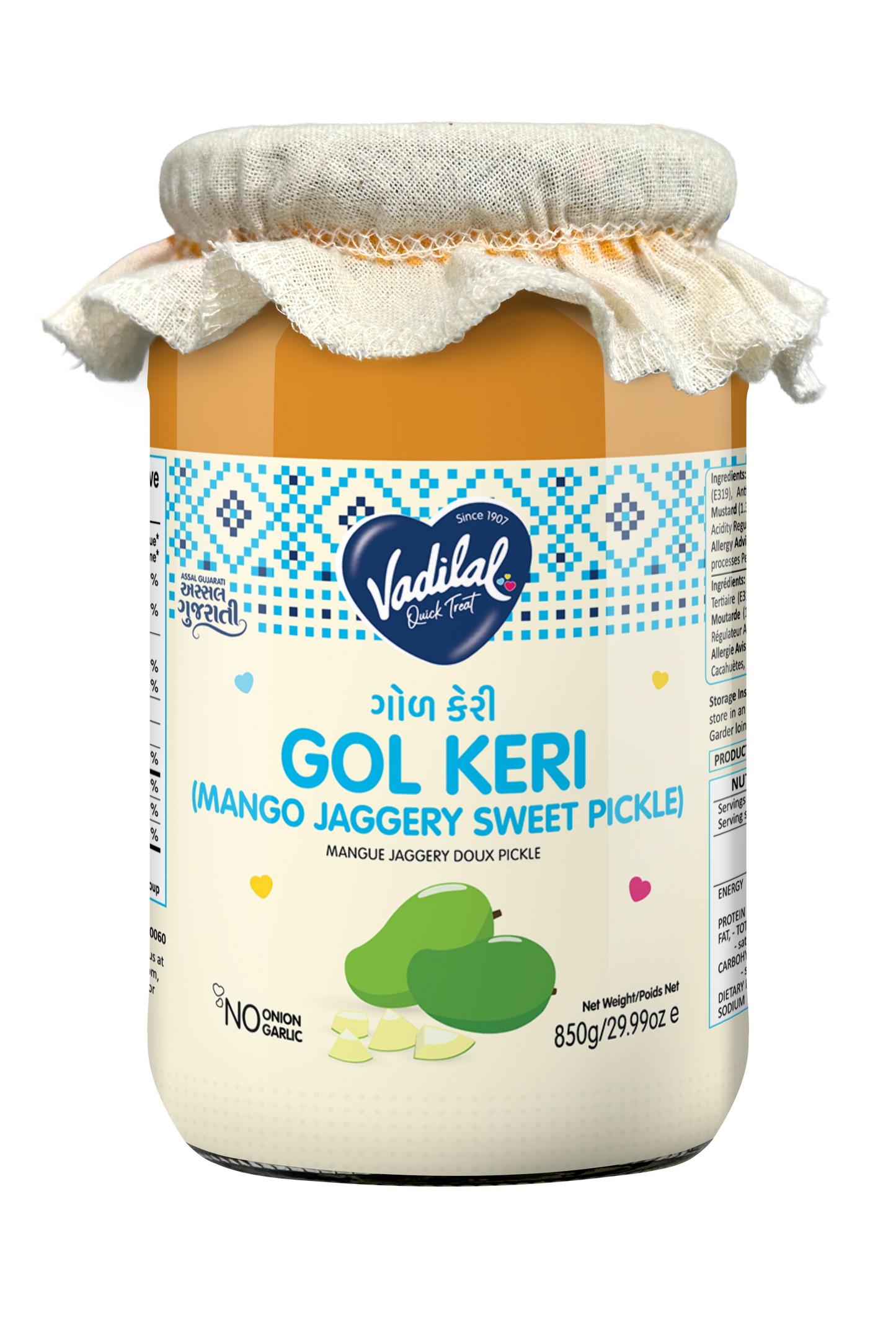 Gol Keri