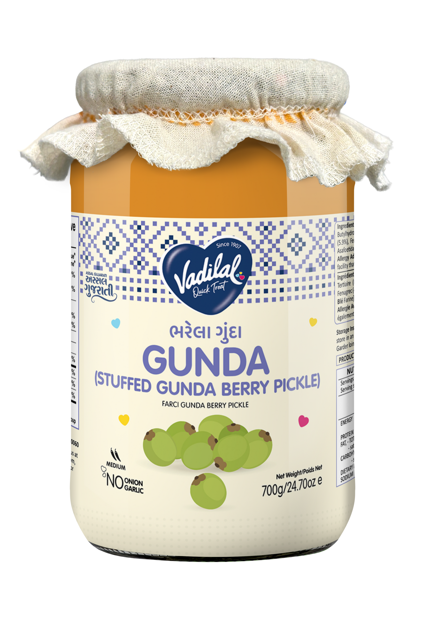 Gunda