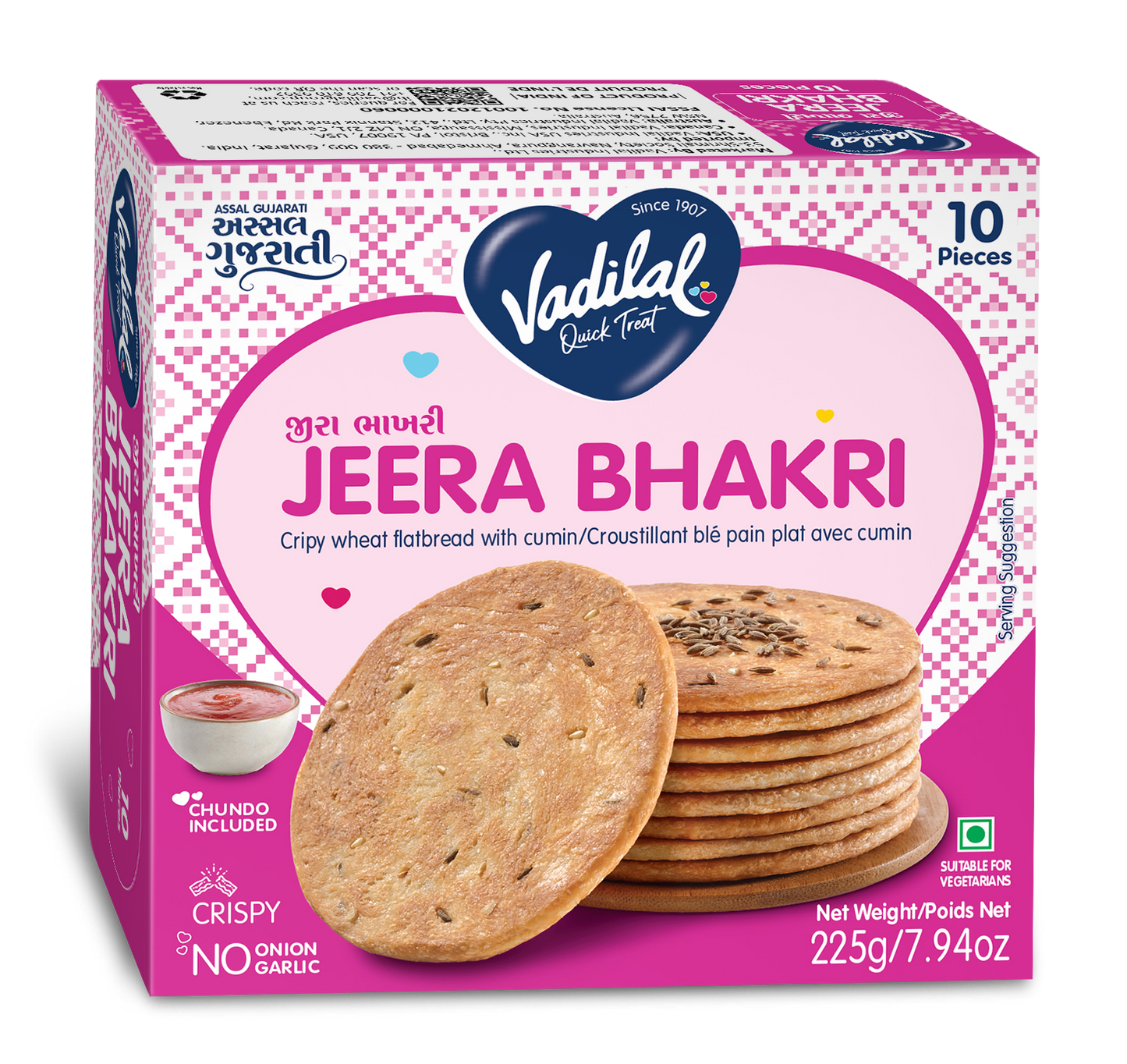 Jeera Bhakri