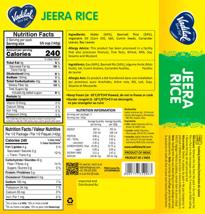 Jeera Rice