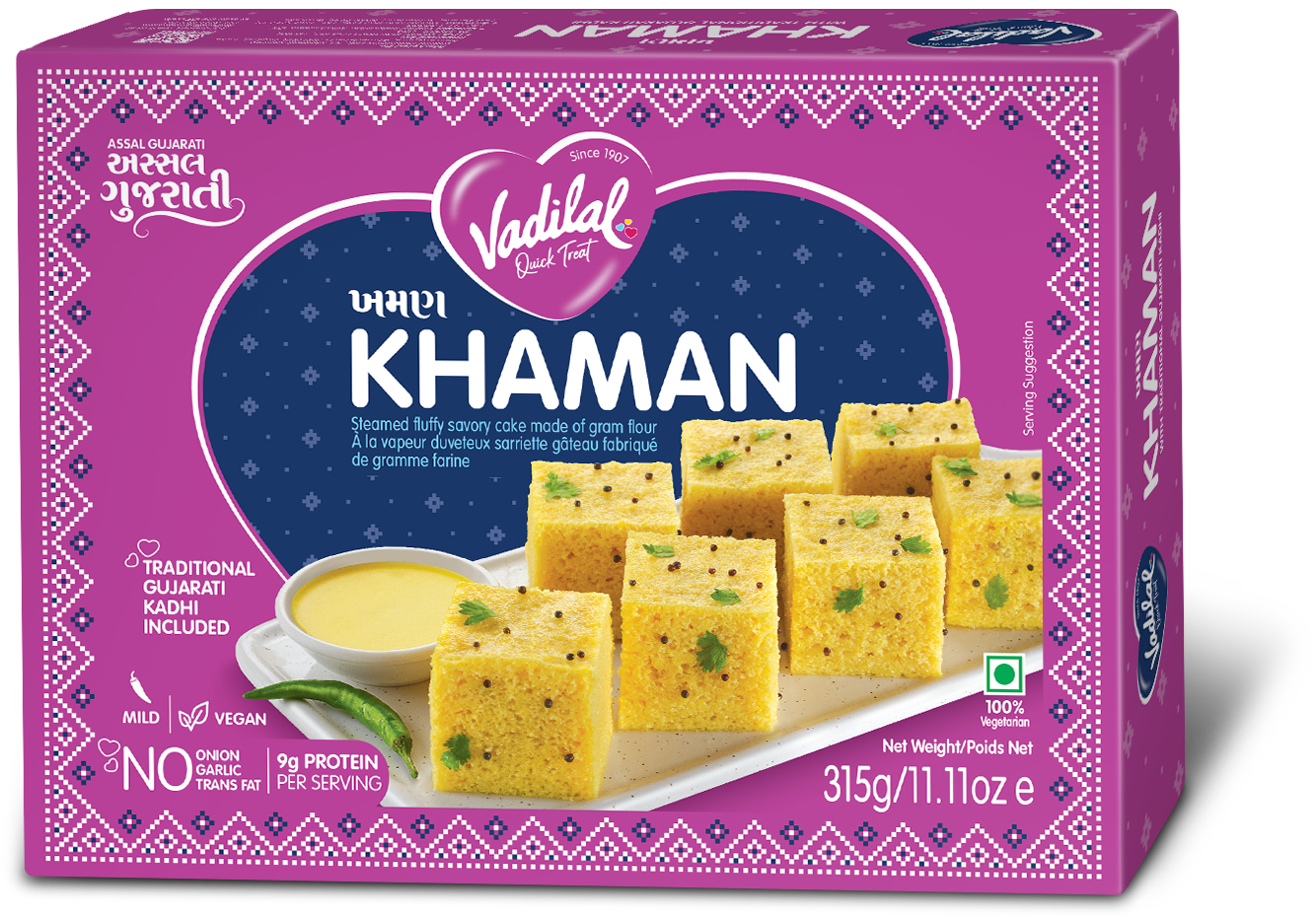 Khaman