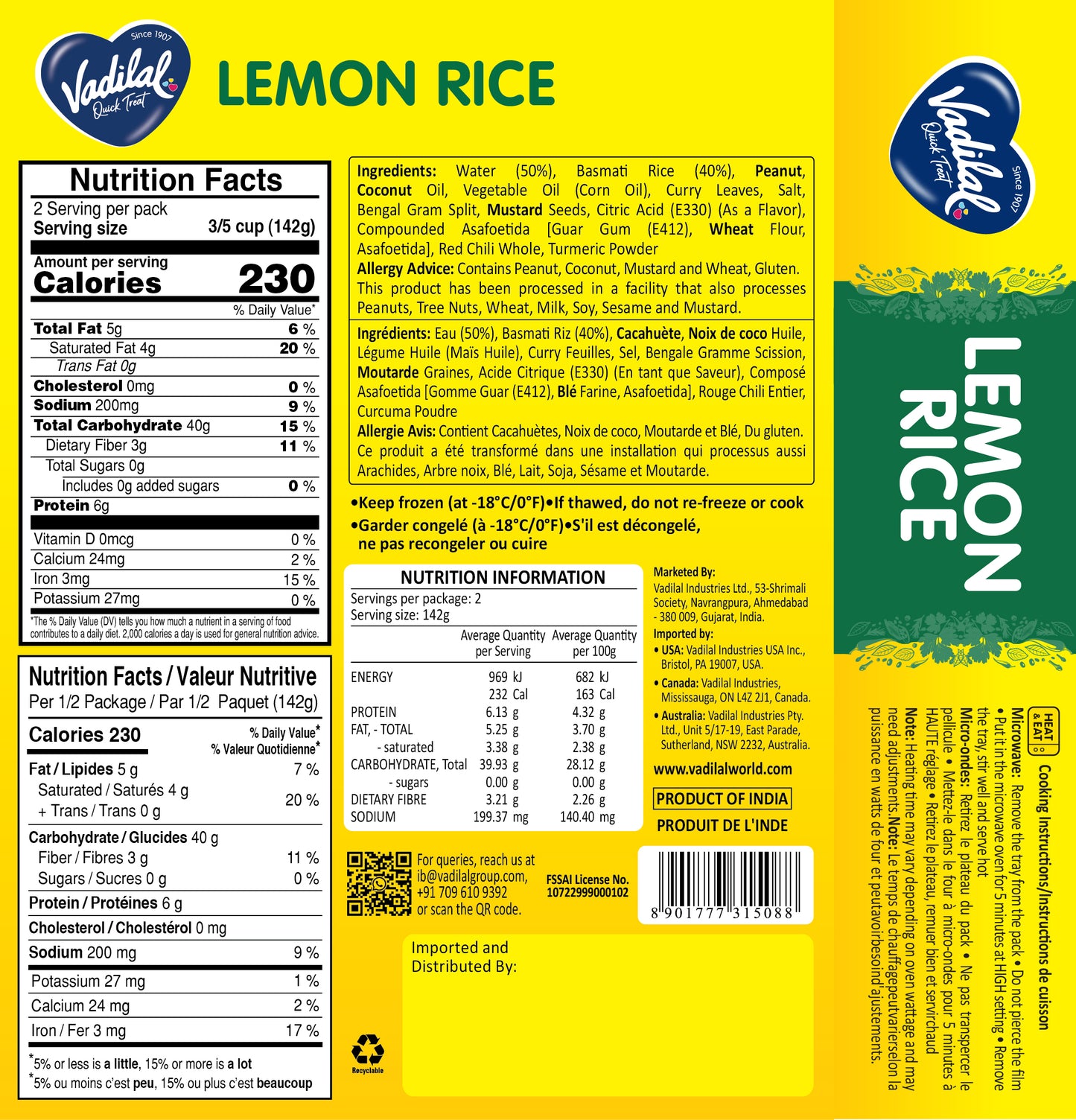 Lemon Rice