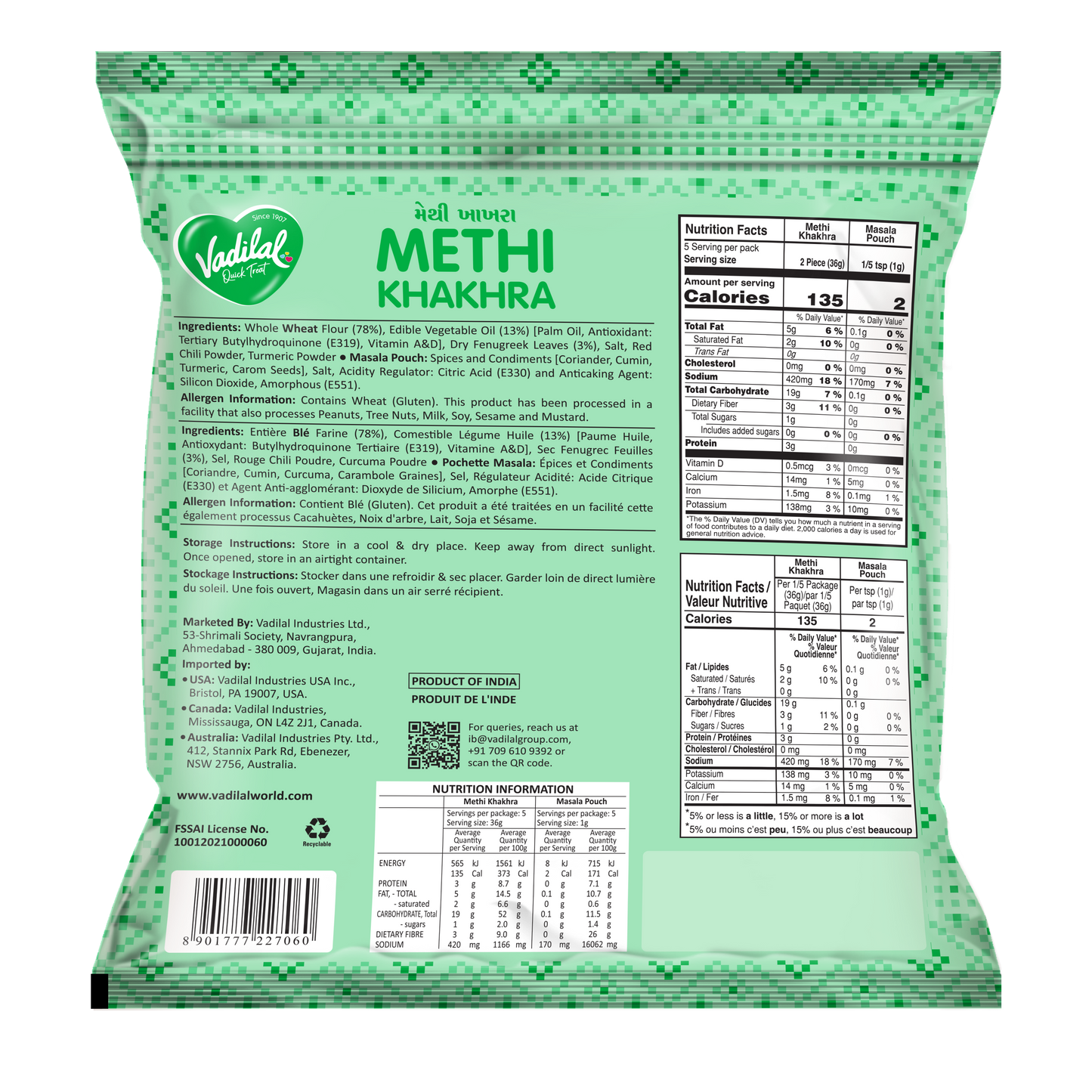 Methi Khakra
