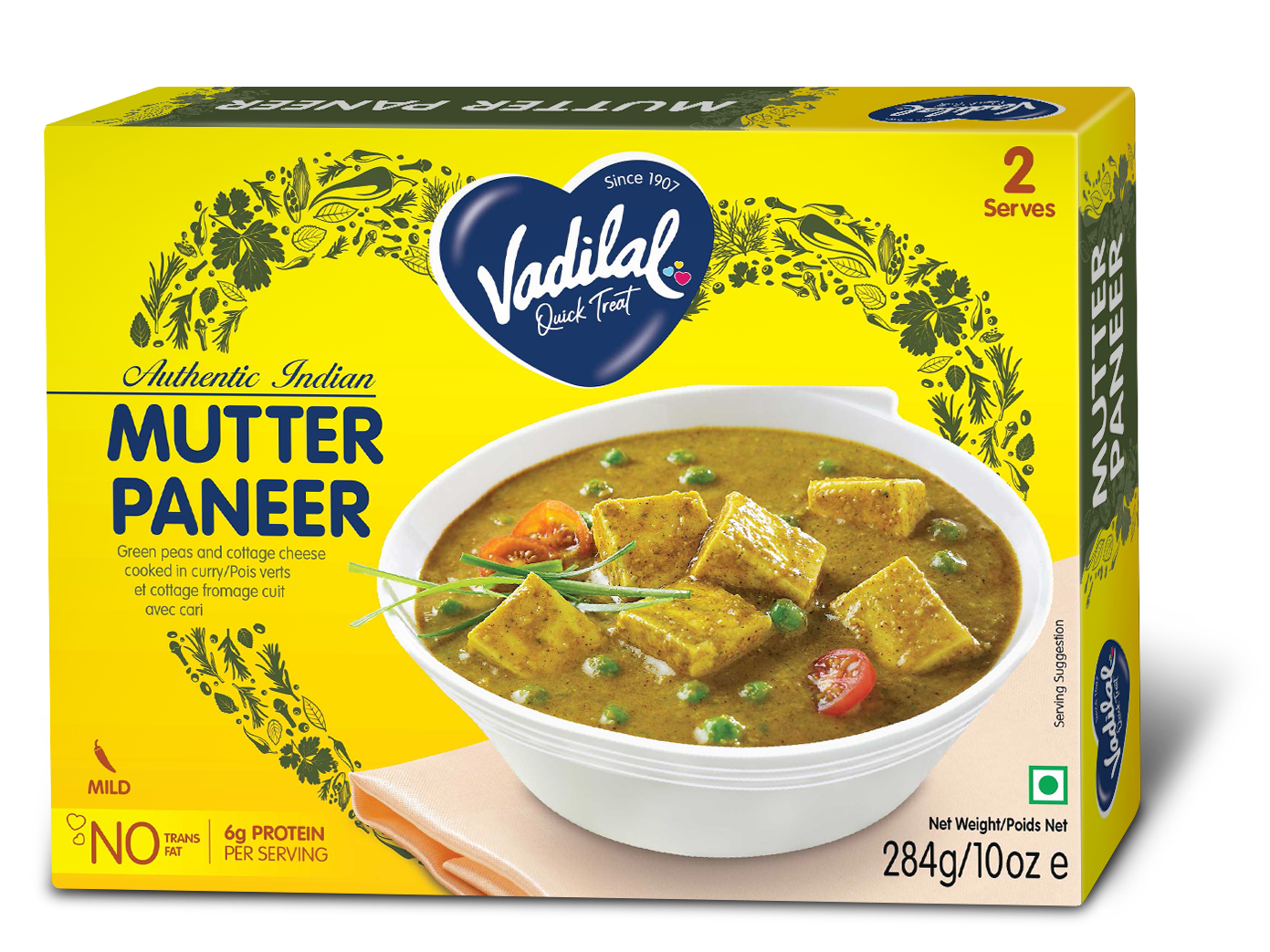 Mutter Paneer