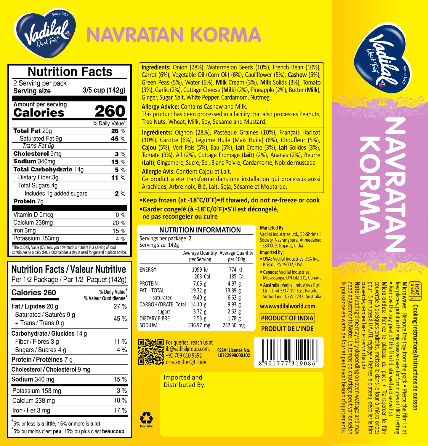 Navratan Korma