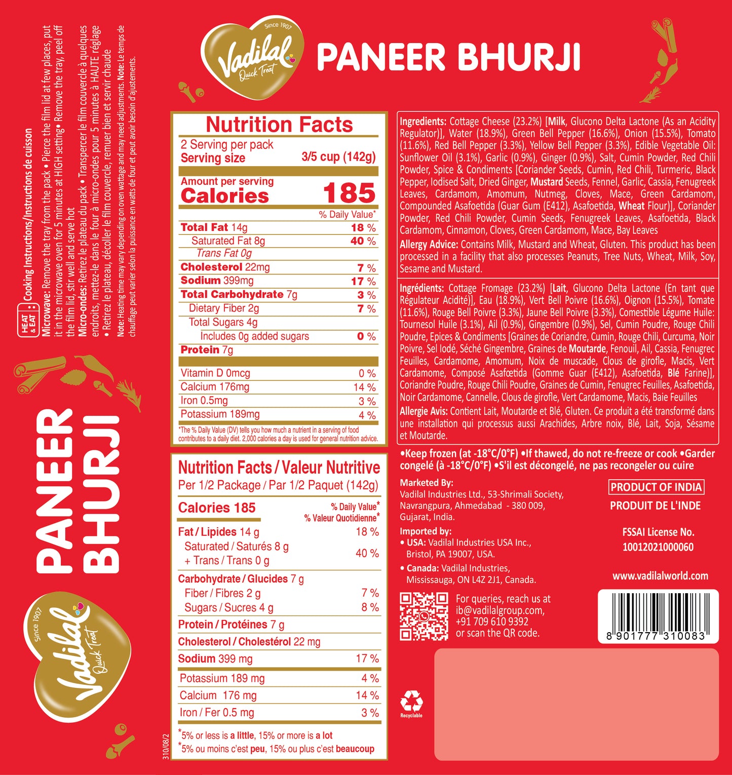 Paneer Bhurji