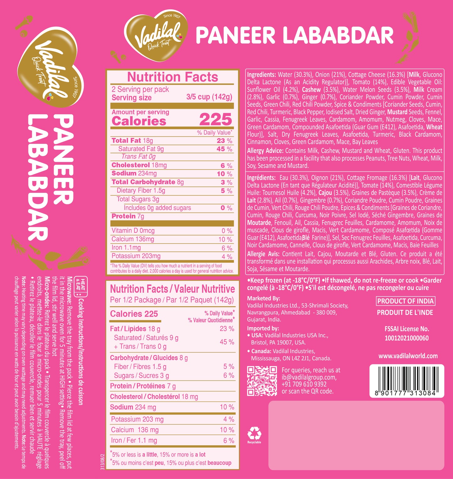 Paneer Lababdar