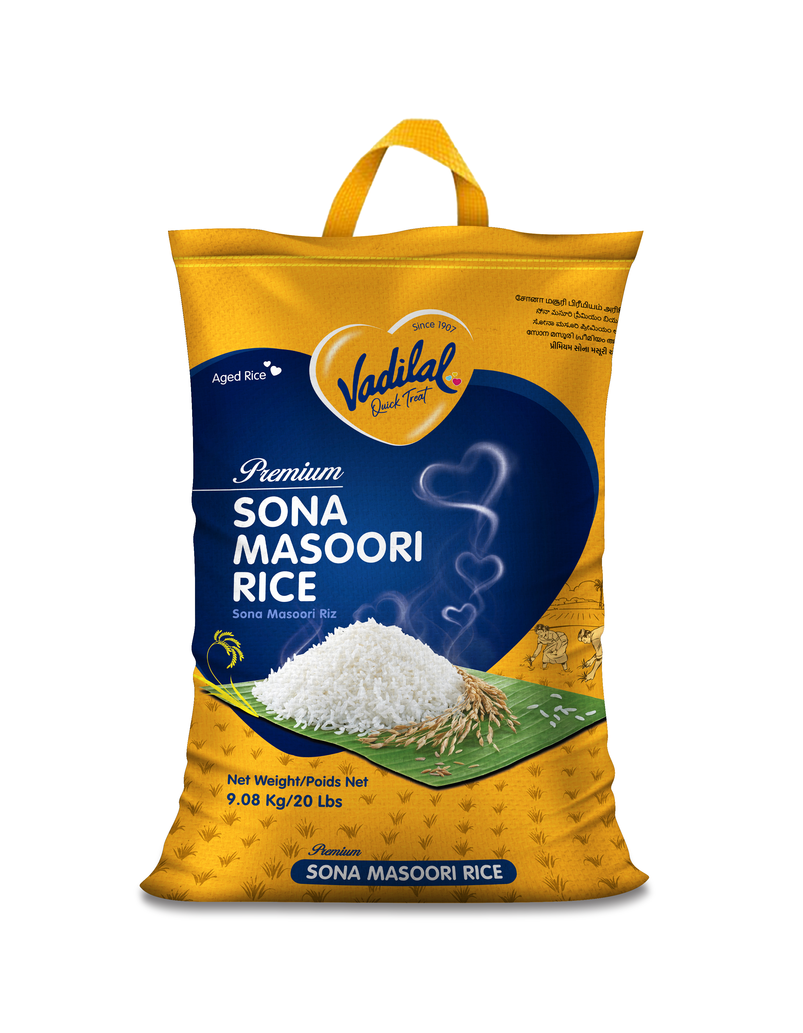Sassool Rice Sona Masoori Rice – Vadilal Quick Treat