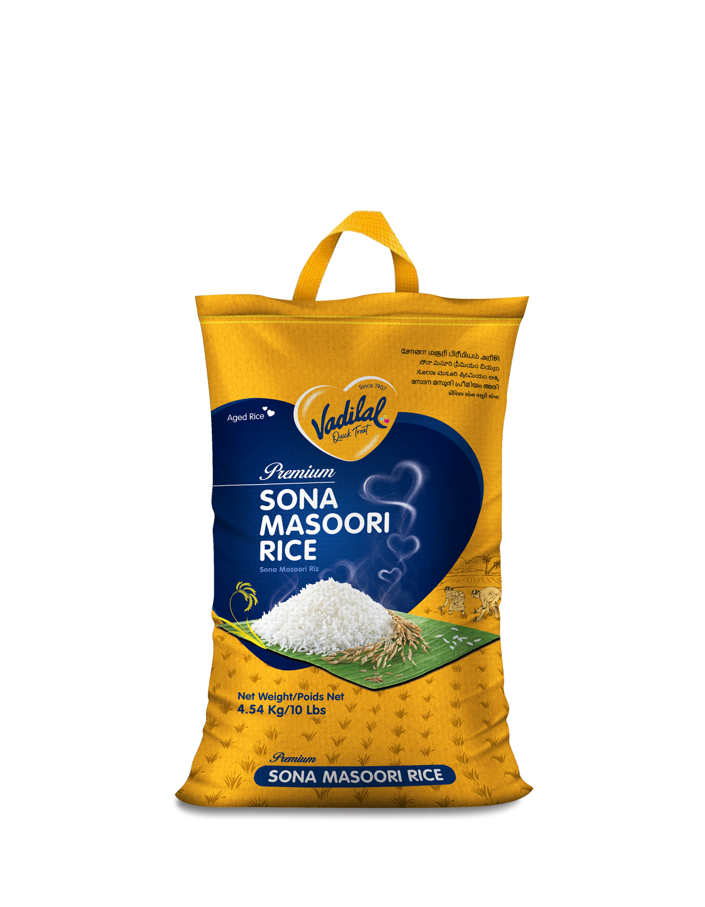 Sona Masoori Rice