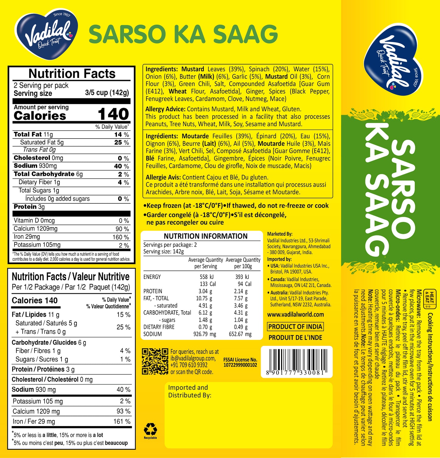 Sarso Ka Saag