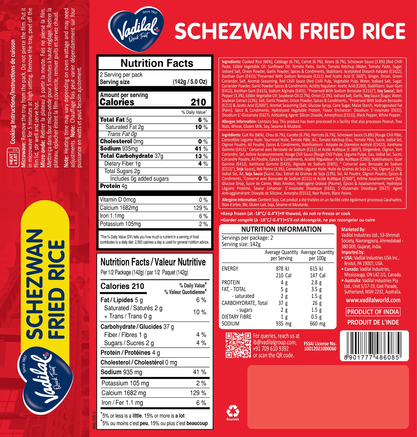 Schezwan Fried Rice