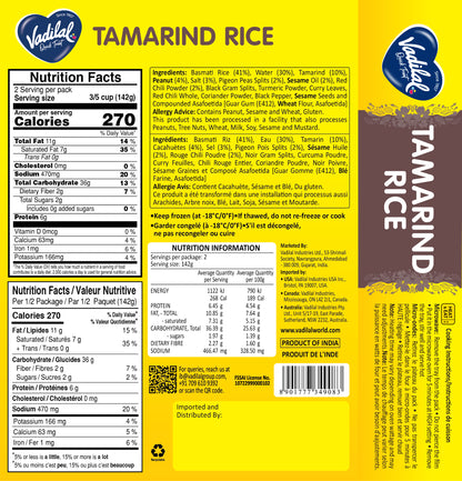 Tamarind Rice