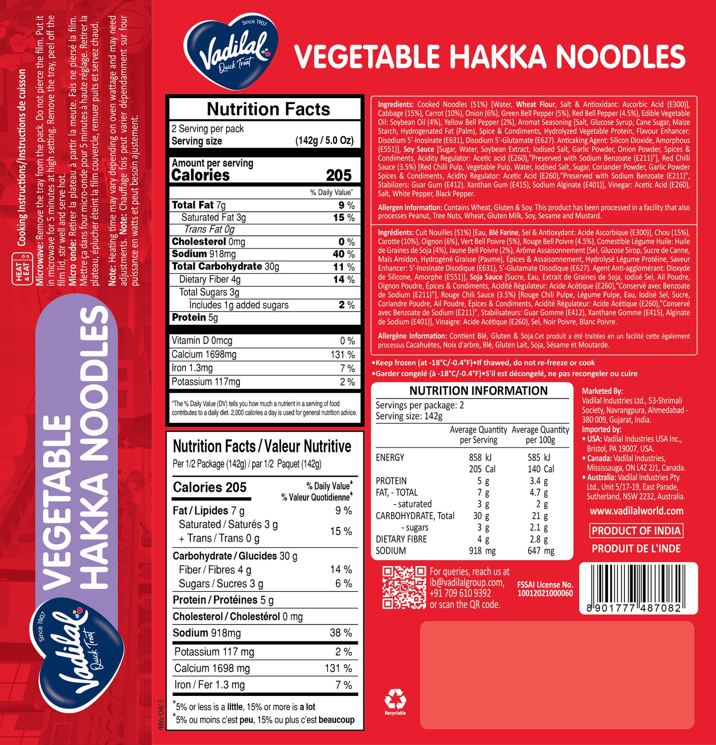 Vegetable Hakka Noodles