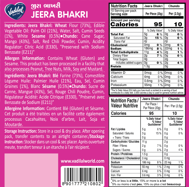 Jeera Bhakri